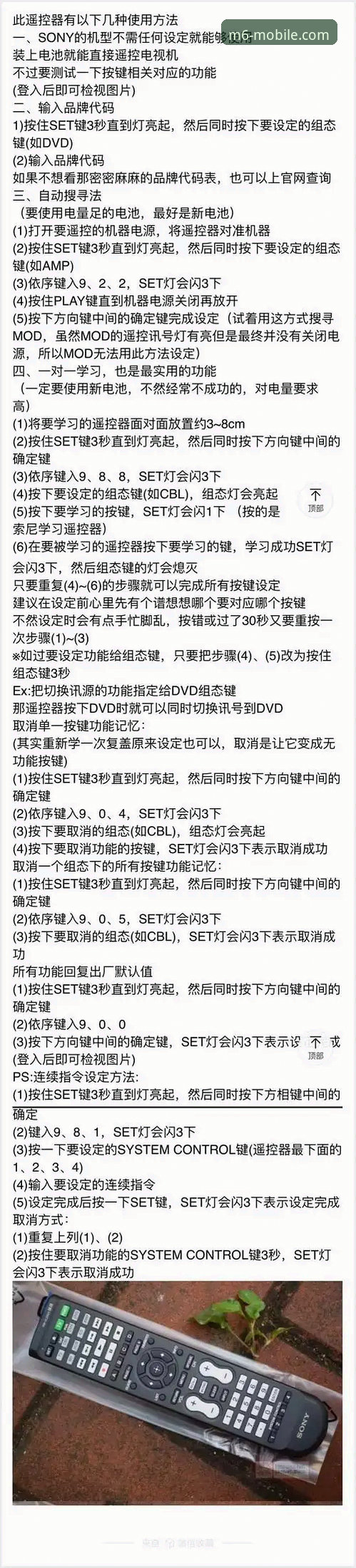 如何解决米乐M6官网登录入口常见问题？用户必读的操作指南与数据解析