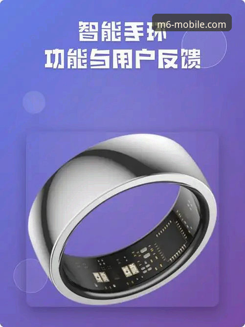 米乐M6信誉如何iOS版 2024年米乐M6信誉如何iOS版最新动态:全新升级的安全体验与用户反馈深度解析